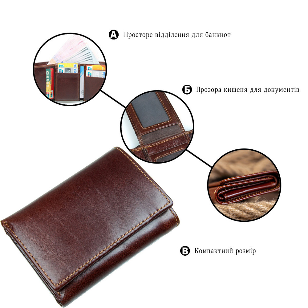 Гаманець Vintage 14464 Коричневий Київ - фото 4