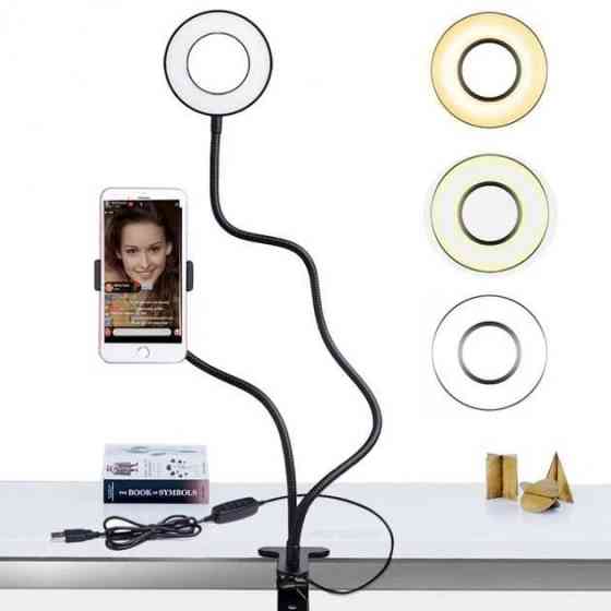 Держатель для телефона с LED подсветкой Professional Live Stream на прищепке. Одесса