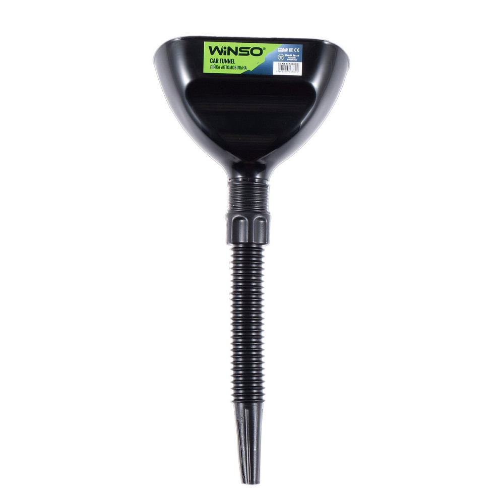 Лейка Winso пластмассовая автомобильная (прямая) Київ - фото 1