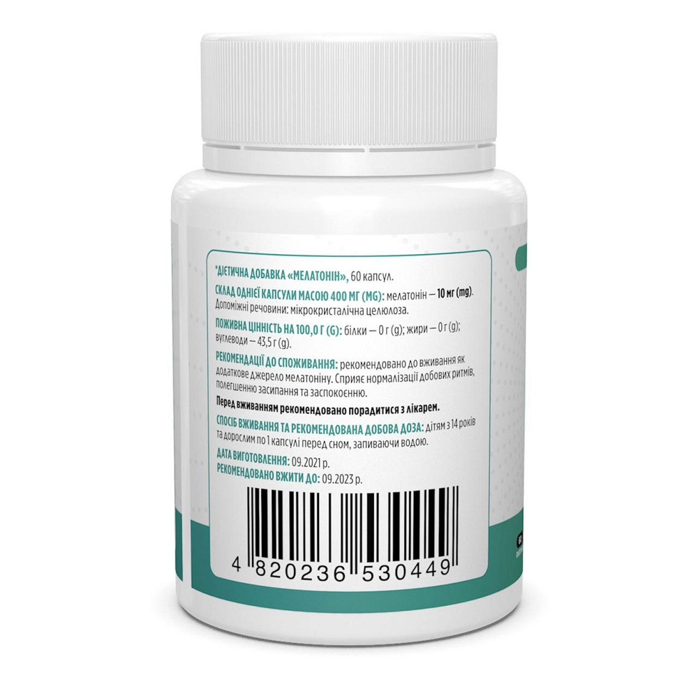 Мелатонін для покращення сну Biotus Melatonin 10 мг 60 капс Київ - фото 2