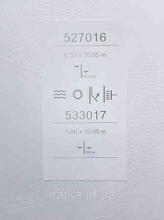 Шпалери метрові вінілові на флізеліні Sintra Vila абстракція мазки точки сірі бежеві 533017 Київ