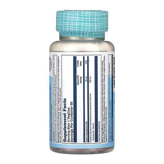 Клюква Solaray CranActin Cranberry Extract 400mg 60 вег капс Киев