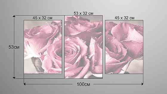 Модульна картина Букет Троянд Art-118_3 Київ