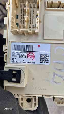 Kia Sportage 2016–2021 Блок предохранителей салона Киев