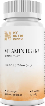 Витамин D3+K2 My Nutri Week Vitamin D3+K2 1000 МЕ/50 мкг 120 капс Киев
