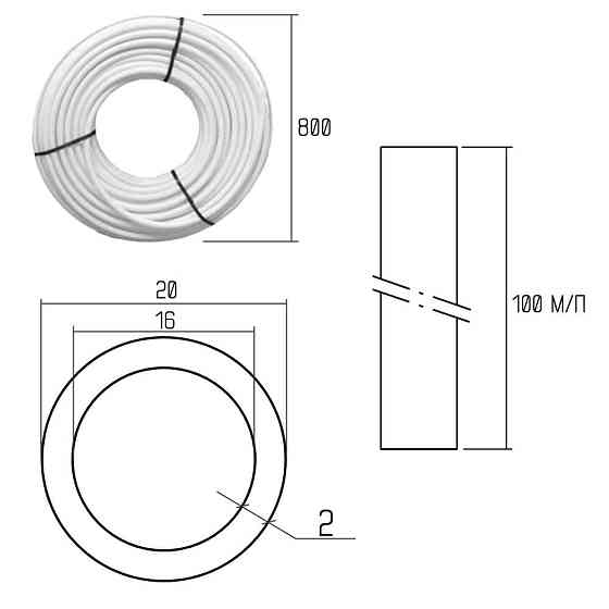 Труба PE-AL-PERT Icma 20х2 мм, 100 м №P199/197 Киев