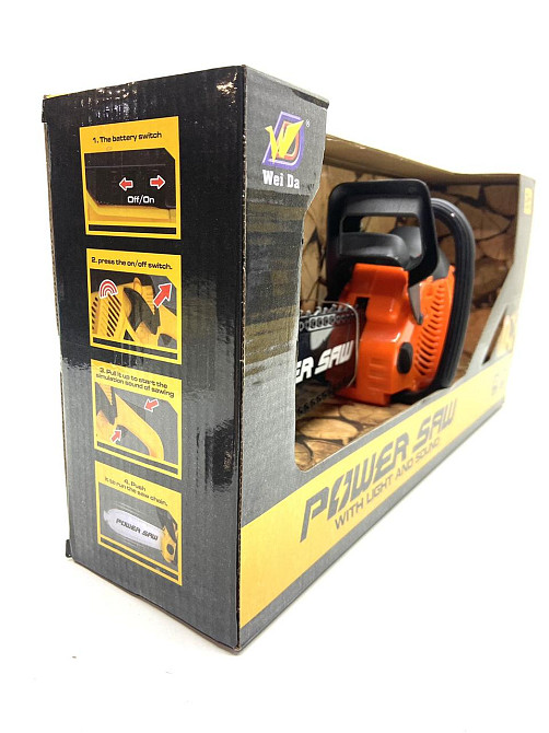 Бензопила Wei Da іграшкова звук рухома стрічка Помаранчева (192C1) Чернігів - фото 6