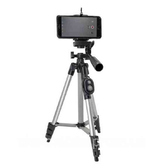 Трипод тринога Tripod, Штатив для горизонтального знімання, Професійний штатив для блогерів IH-72 Одеса