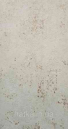 Обои виниловые на флизелине Caselio 0.53х10 Beton 2 под штукатурку под бетон светло зеленые мята с золотом Киев