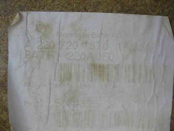 Mercedes-Benz  A2207201870 1A20 Карта передніх правих дверей бежева S-Class W220 Одесса