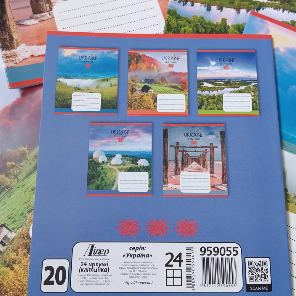 Зошит 24ар клітинка Лідер природа Київ - фото 2