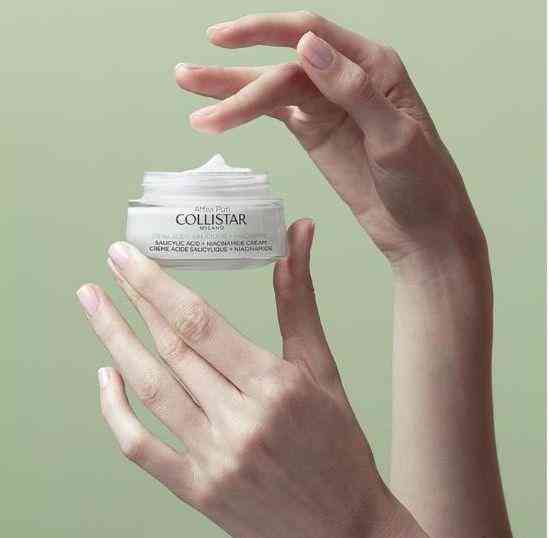 Крем для лица Collistar Attivi Puri Salicylic Acid + Niacinamide Cream 50ml Славянск