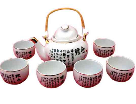 Сервиз чайный чайник и 6 чашек фарфор Киев