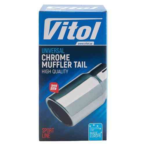 Глянцева насадка на глушник НГ-1142B, внутрішній діаметр 64 мм, довжина 165 мм, зовнішній діаметр 89 мм Харків