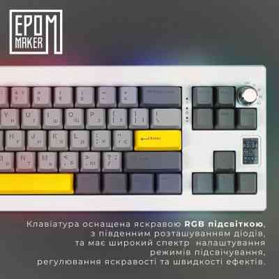 Клавиатура Epomaker Shadow-X 70 Wisteria Linear Switch Hot-Swap LCD Screen RGB Wireless/Bluetooth/USB UA White (SHX-W-WL) Винница