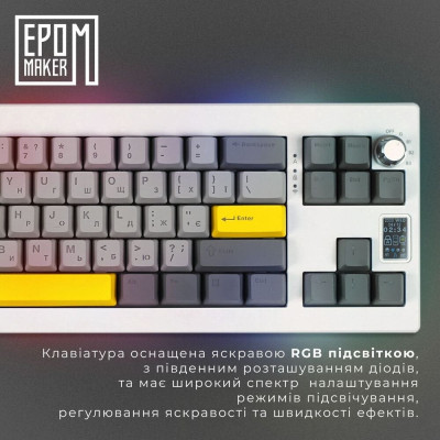 Клавиатура Epomaker Shadow-X 70 Wisteria Linear Switch Hot-Swap LCD Screen RGB Wireless/Bluetooth/USB UA White (SHX-W-WL) Винница - изображение 5