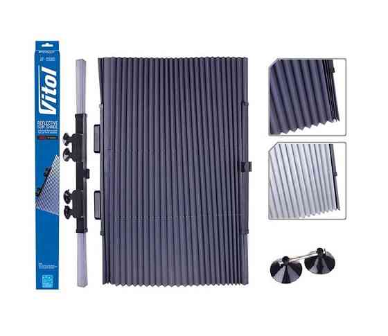 Шторка солнцезахисна &quot;гармошка&quot; 80х155см AF-15580 Вінниця