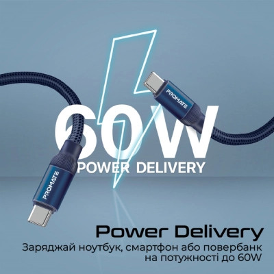 Дата кабель USB-C to USB-C springy.blue Promate (springy.blue) Вінниця - фото 3