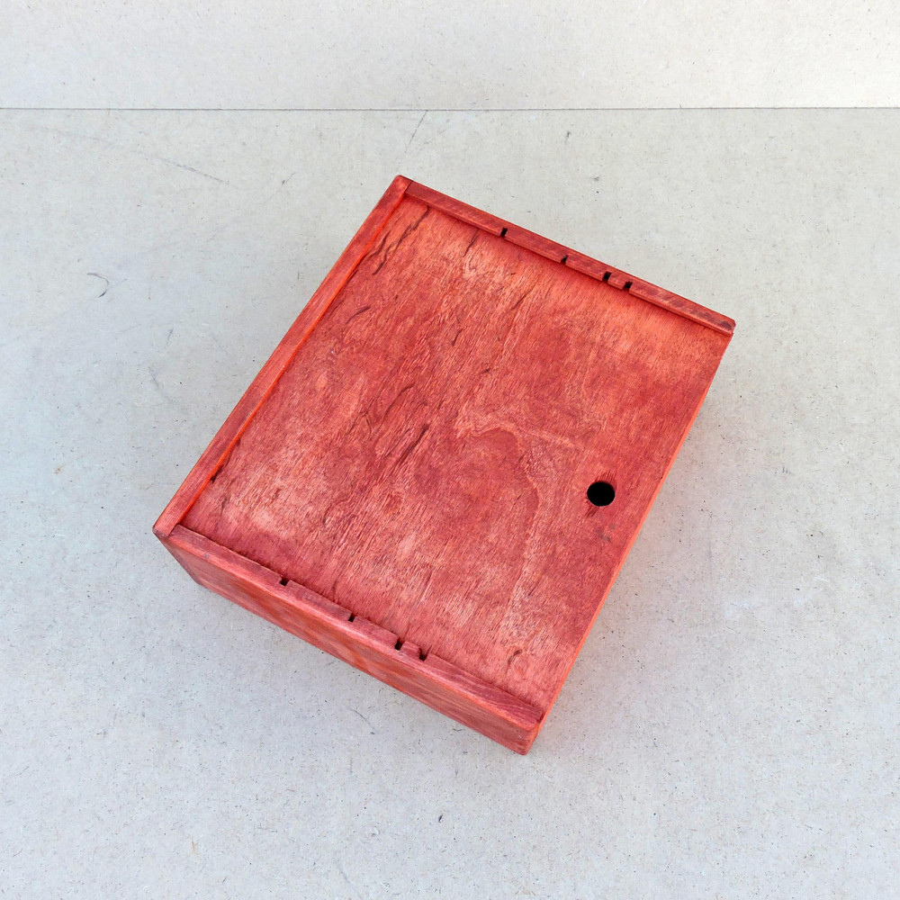 Подарочная коробка 