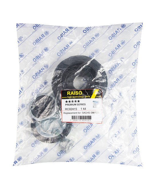 Опора переднього амортизатора (з підш.) Raiso (Швеція) Renault Logan/Duster/Sandero 04- #RС02415 UAYMHZZ22 Ковель - фото 3