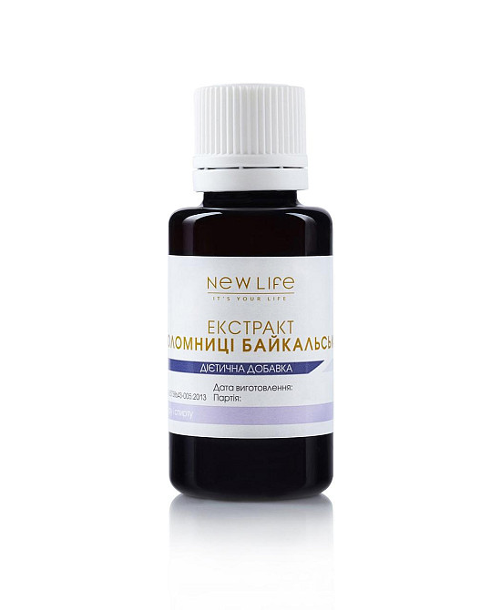 Шоломниці байкальської екстракт (заспокійливий, для серця) Киев - изображение 3