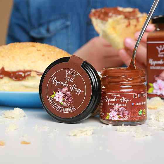 Шоколадний крем мед 50 грам Одеса