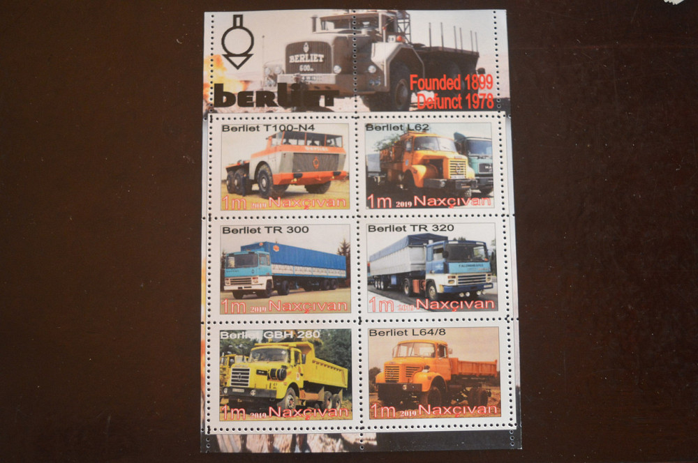 Транспорт. Техніка. Автомобілі. Не офіційний номер (Г-1) Полтава - фото 1