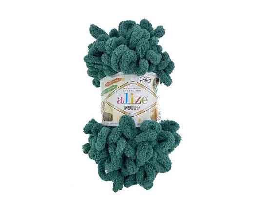 Пряжа Puffy 847 5шт/уп 100% Мікрополіестер 100г 9,2м ТМ ALIZE Київ