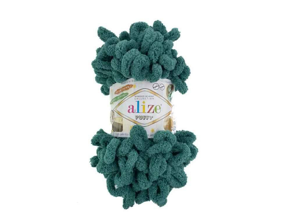 Пряжа Puffy 847 5шт/уп 100% Мікрополіестер 100г 9,2м ТМ ALIZE Київ - фото 1