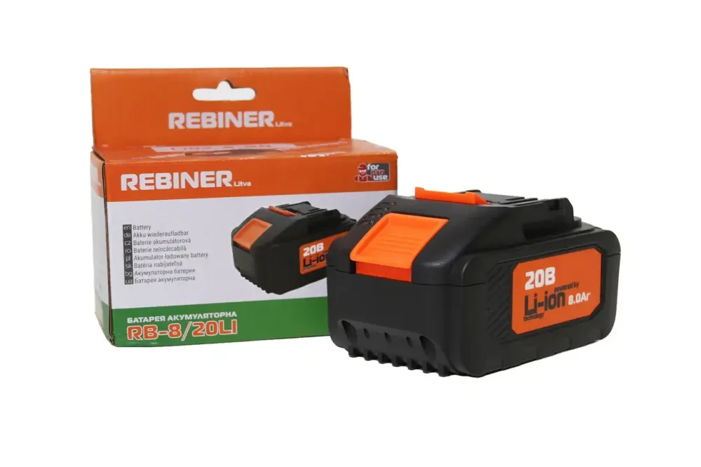 Акумулятор Rebiner RB‑8/20 — 20 В, 8 А·год Li‑Ion, тривалий ресурс, гарантія 36 міс Львів - фото 1