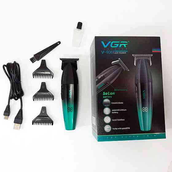 Машинка для окантовки акумуляторна, Машинка для стрижки волосся з мотором Тример скронь YS-14 Івано-Франківськ