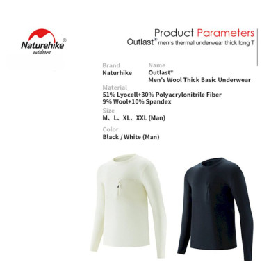 Термокофта Naturehike NH22NY009 чорний XL (6927595705353) Вінниця - фото 3