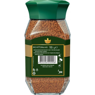 Кофе Jacobs растворимая 190г стеклянная банка (prpj.90908) Винница - изображение 3