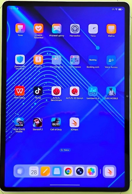 Планшет.Lenovo, Ігровий, Гарантія, Чохол, Сучасний, пк. Харків - фото 3