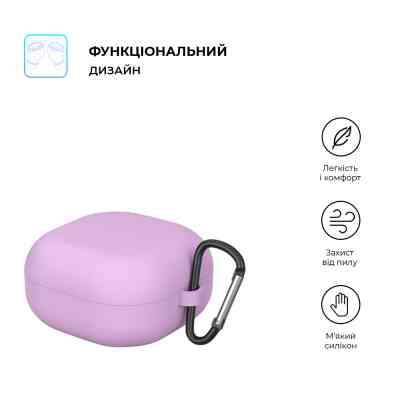 Чехол для наушников Armorstandart Hang Case для Samsung Galaxy Buds FE/2/2Pro/Live/Pro Violet (ARM67071) Винница