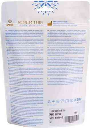 Презервативи - Amor Super Thin, 50 шт. Sex Aura Київ