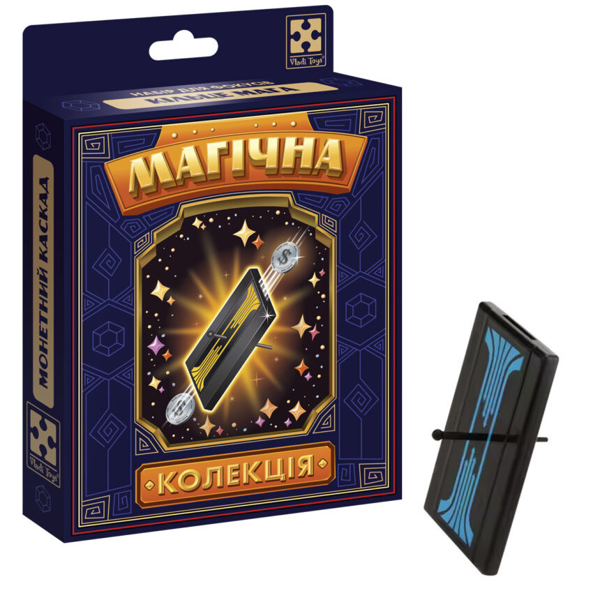 Набір для фокусу Магічна колекція "Монетний каскад" VT6012-07 Вінниця - фото 2