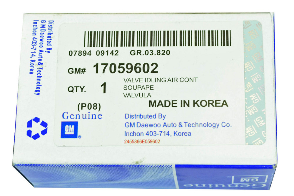 Регулятор холостого ходу Lanos 1,5, 1,6, Nexia, Aveo, автомобіль Джелі MK2 (РХХ) Мукачево - фото 3