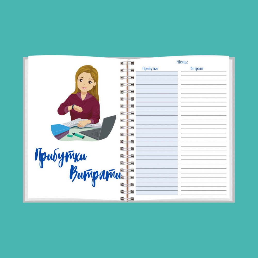 Блокнот кондитера А5 Дніпро - фото 5