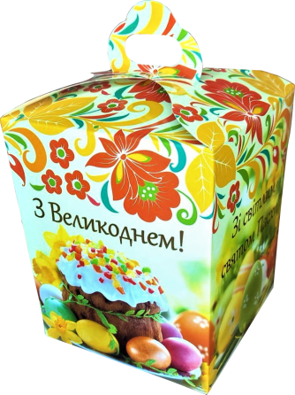 Коробка для паски «Великоднє Свято» 145×145×185 мм, святкова упаковка для великодньої випічки Харків