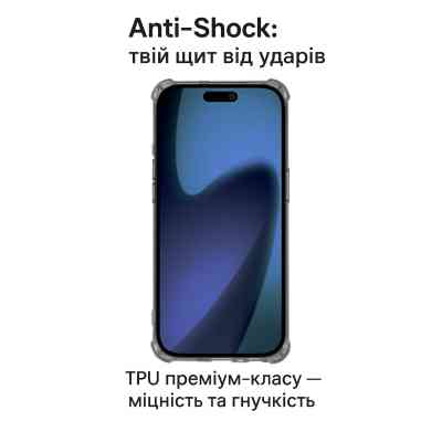 Чохол до мобільного телефона BeCover Anti-Shock Apple iPhone 17 Air Grey (713796) Вінниця