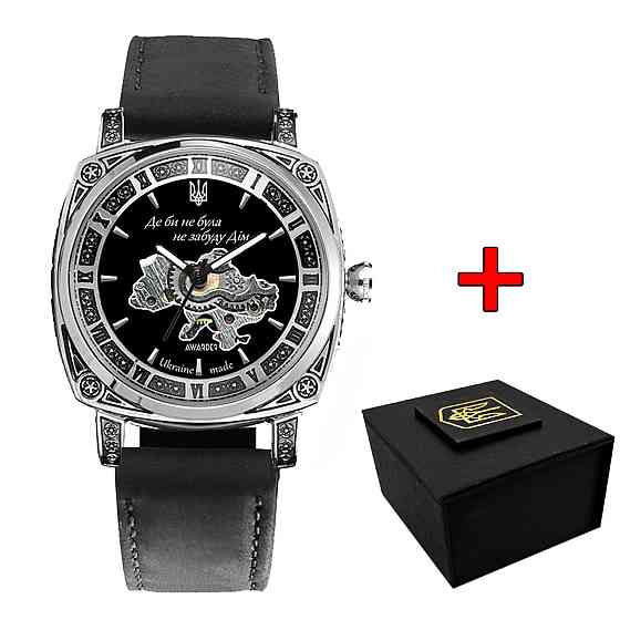 Awarder 021-3D Де би не була Silver-Black-Black Leather Киев