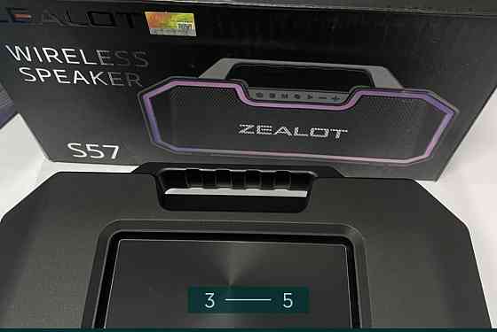 Колонка безпроводная: ZEALOT Харьков