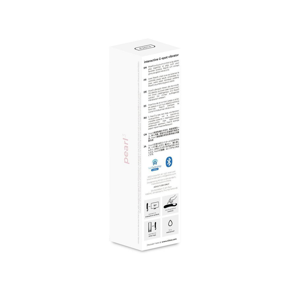 Интерактивный вибростимулятор точки G Kiiroo Pearl 3 Pink Sex Aura Киев - изображение 4