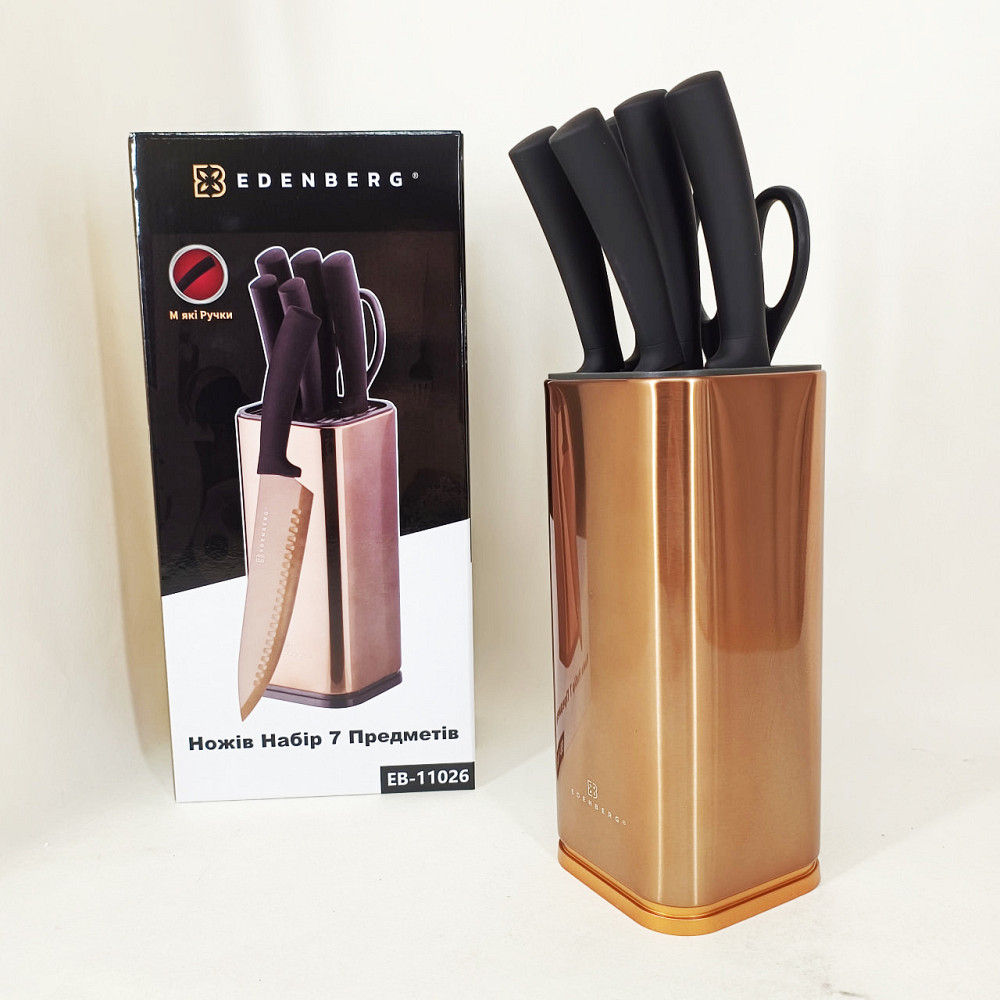 Набор кухонных ножей для поваров, Кухонный нож из нержавеющей стали металлический TN-38 Львов - изображение 2