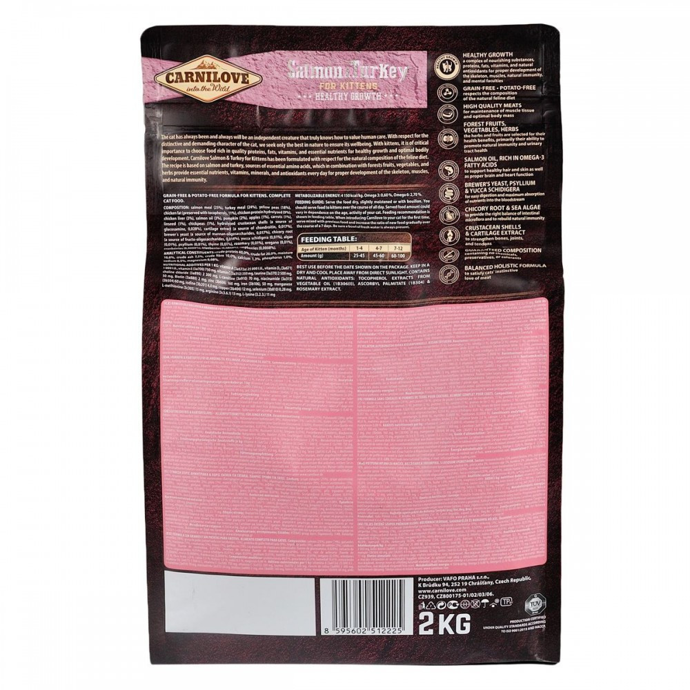Сухий корм Carnilove Cat Salmon & Turkey для кошенят, лосось та індичка, 2 кг Вінниця - фото 2