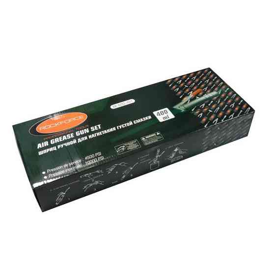 Шприц ручний для нагнітання густого мастила 400мл, в комплекті з жорстким та гнучким наконечниками ROCKFORCE Одесса