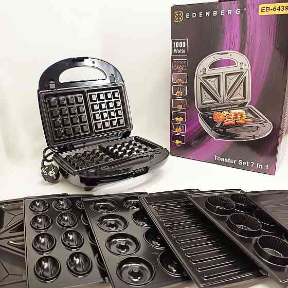 Гриль для приготовления пищи с прищемлением, Электро гриль вафельница орешница бутербродница WR-78 Львов