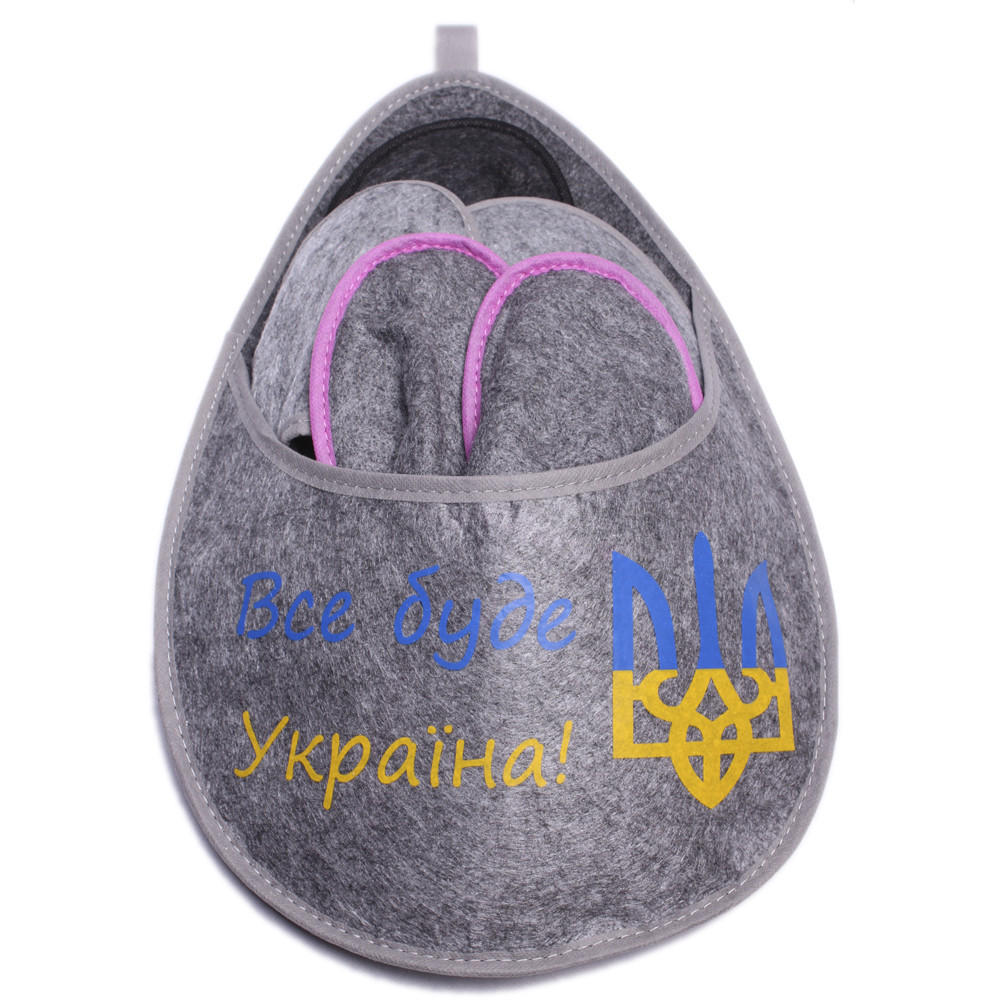 Тапочки для гостей подарок набор 5 в 1 