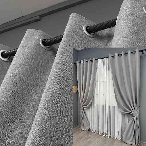 Комплект штор на люверсах VR-Textil Блэкаут двусторонний ASHEN NIGHT № 1840ш Светло-серый 150х270 см 2 шт (37-0281) Киев